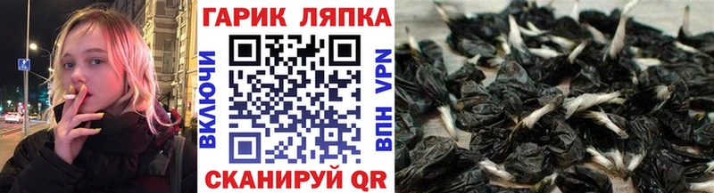 Виды наркоты Давлеканово ГАШ  A PVP  КОКАИН  МЕФ  Бошки Шишки 