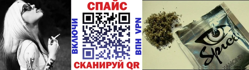 БУТИРАТ 1.4BDO  дарк нет официальный сайт  Давлеканово 