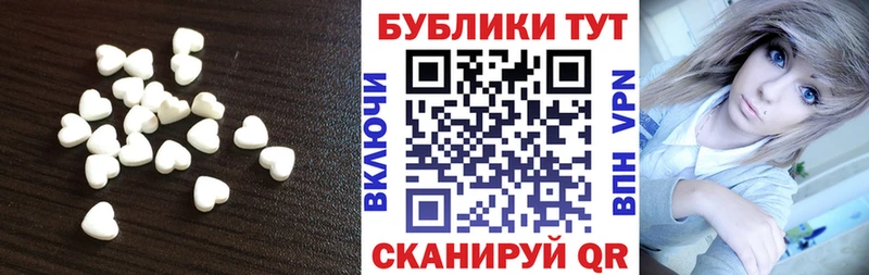 Экстази бентли  как найти закладки  Давлеканово 