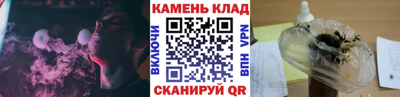 купить наркоту ОМГ ОМГ рабочий сайт ГАШ хэш сайты даркнета клад Давлеканово