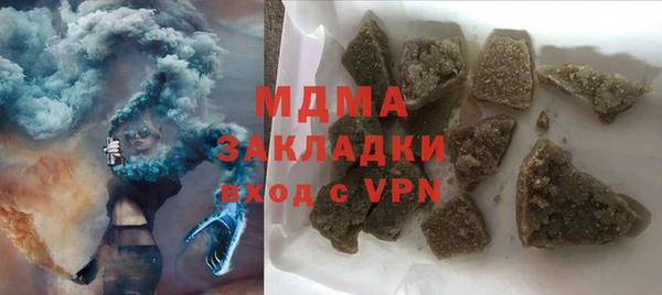 винт Баксан