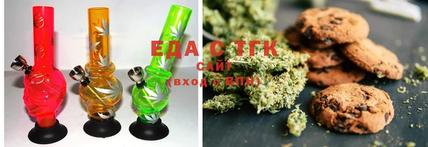 винт Баксан