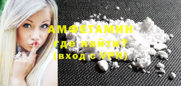 гидропоника Балахна
