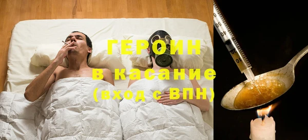 винт Баксан