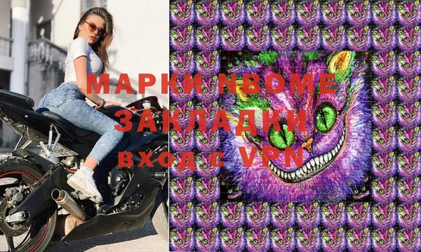 гидропоника Балабаново