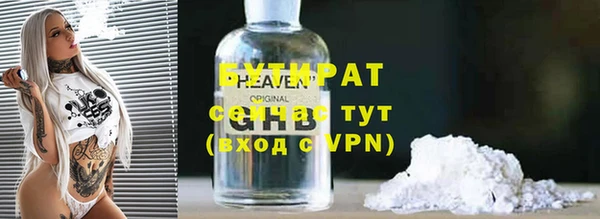 гидропоника Балабаново