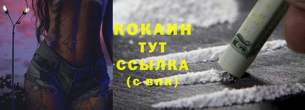 гидропоника Балабаново