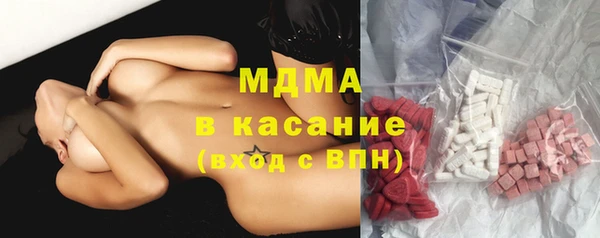винт Баксан