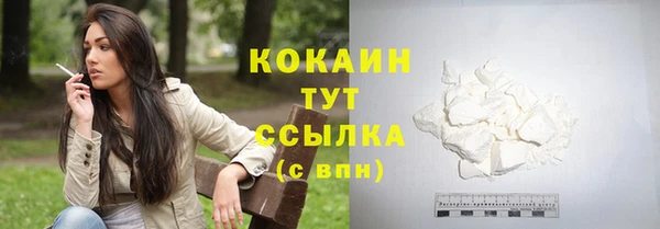 гидропоника Балахна