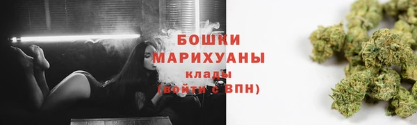 гидропоника Балабаново