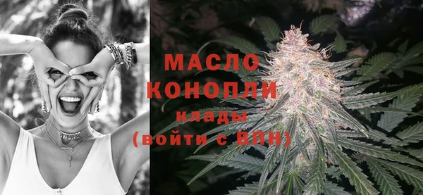 гидропоника Балахна