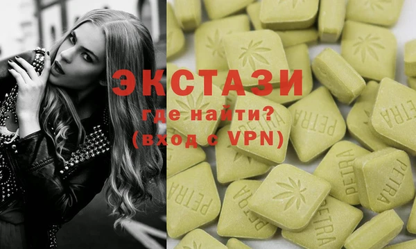 гидропоника Балабаново