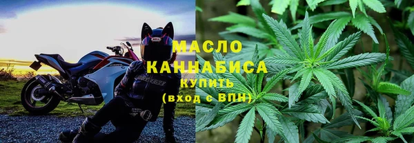 гидропоника Балабаново