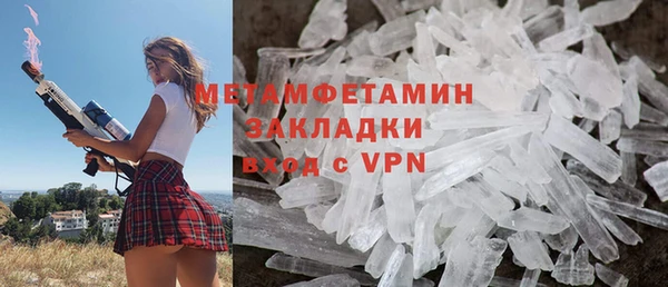 винт Баксан