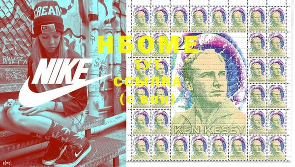 гидропоника Балахна