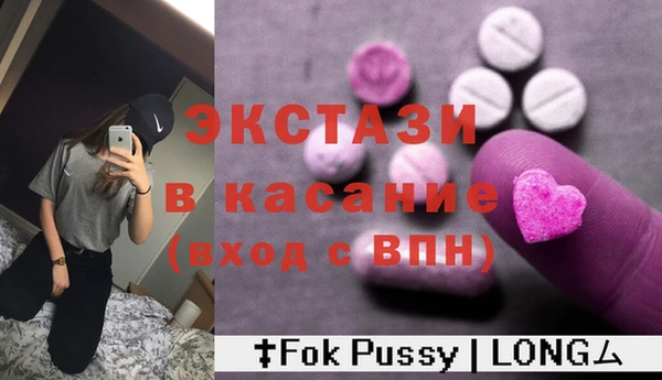 гидропоника Балахна
