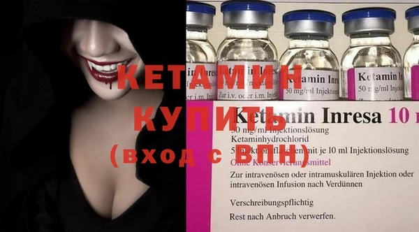 гидропоника Балабаново