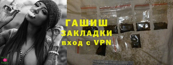 винт Баксан