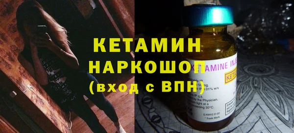 винт Баксан
