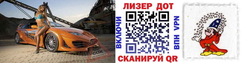 Марки NBOMe 1500мкг  где купить наркотик  Давлеканово 